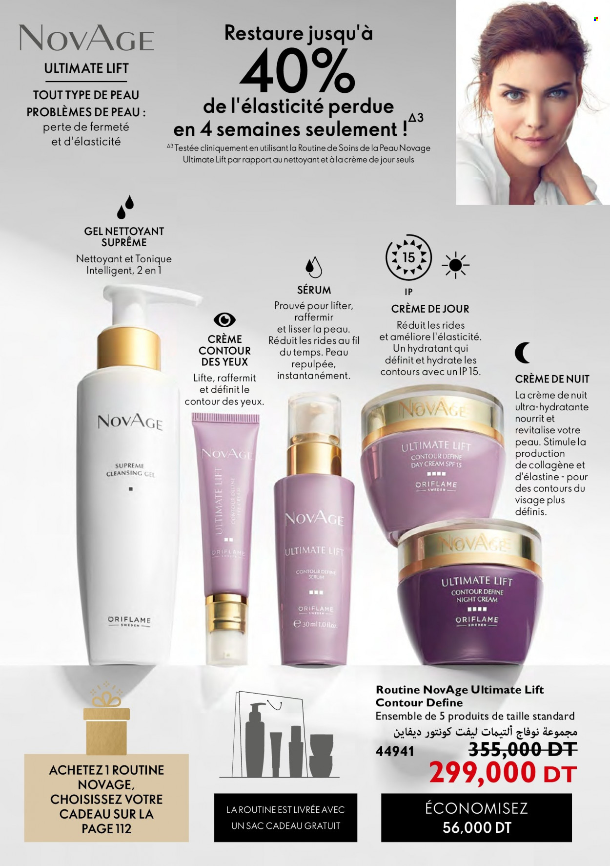 Catalogue Oriflame - 01/09/2022 - 30/09/2022. Page 117