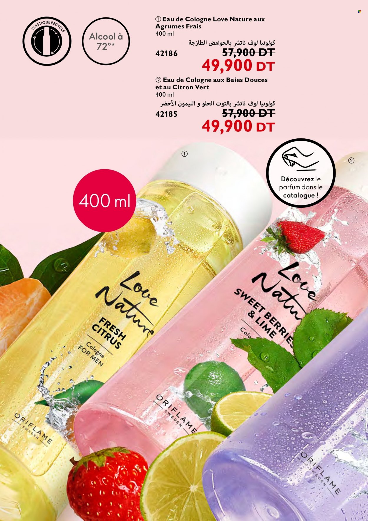 Catalogue Oriflame - 01/09/2022 - 30/09/2022. Page 122