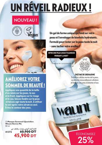 Catalogue Oriflame