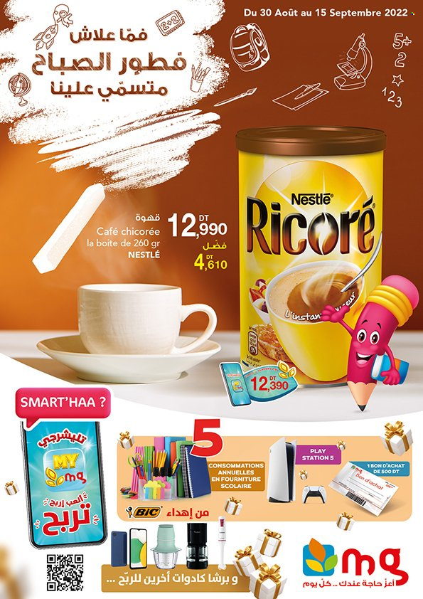 Catalogue Magasin Général - 30/08/2022 - 15/09/2022. Page 1
