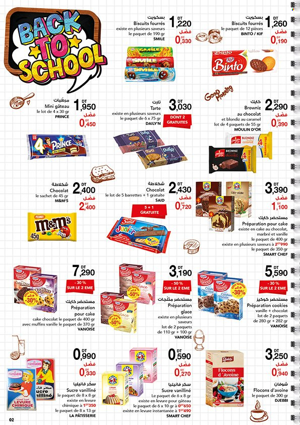 Catalogue Magasin Général - 30/08/2022 - 15/09/2022. Page 2