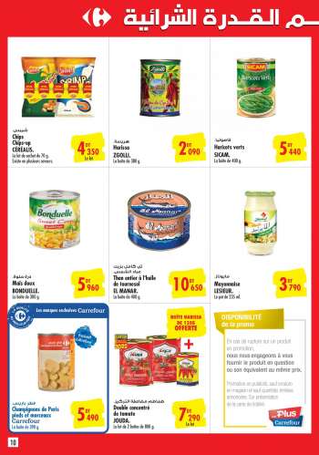 Catalogue Carrefour Market - 31/08/2022 - 18/09/2022.