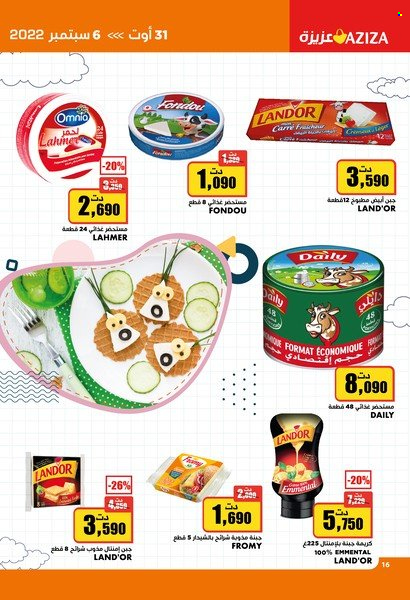 Catalogue Aziza - 31/08/2022 - 06/09/2022. Page 16
