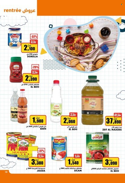 Catalogue Aziza - 31/08/2022 - 06/09/2022. Page 19