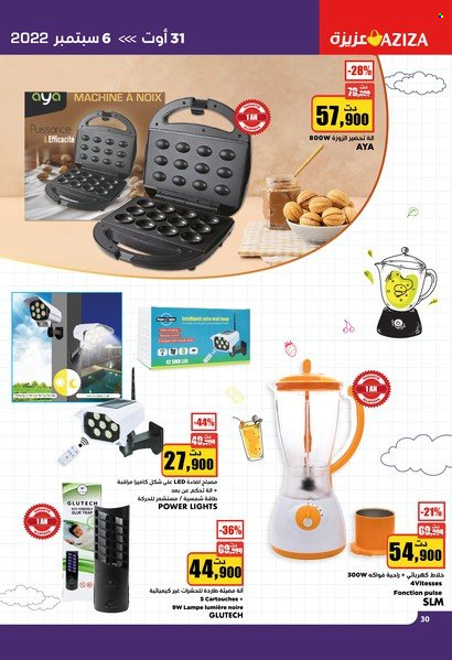 Catalogue Aziza - 31/08/2022 - 06/09/2022. Page 30
