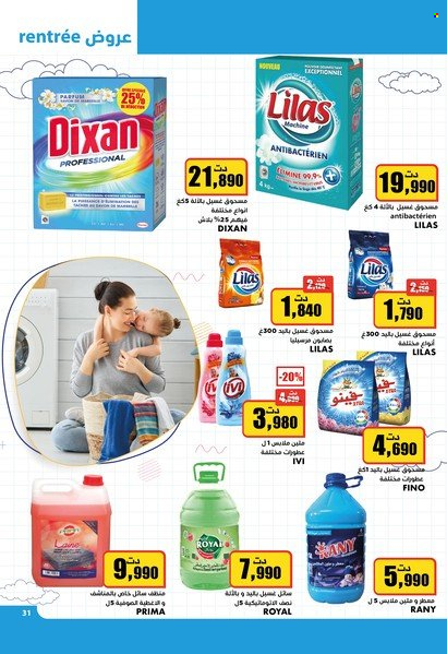 Catalogue Aziza - 31/08/2022 - 06/09/2022. Page 31