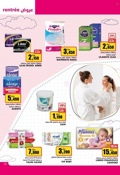 Catalogue Aziza - 31/08/2022 - 06/09/2022. Page 37