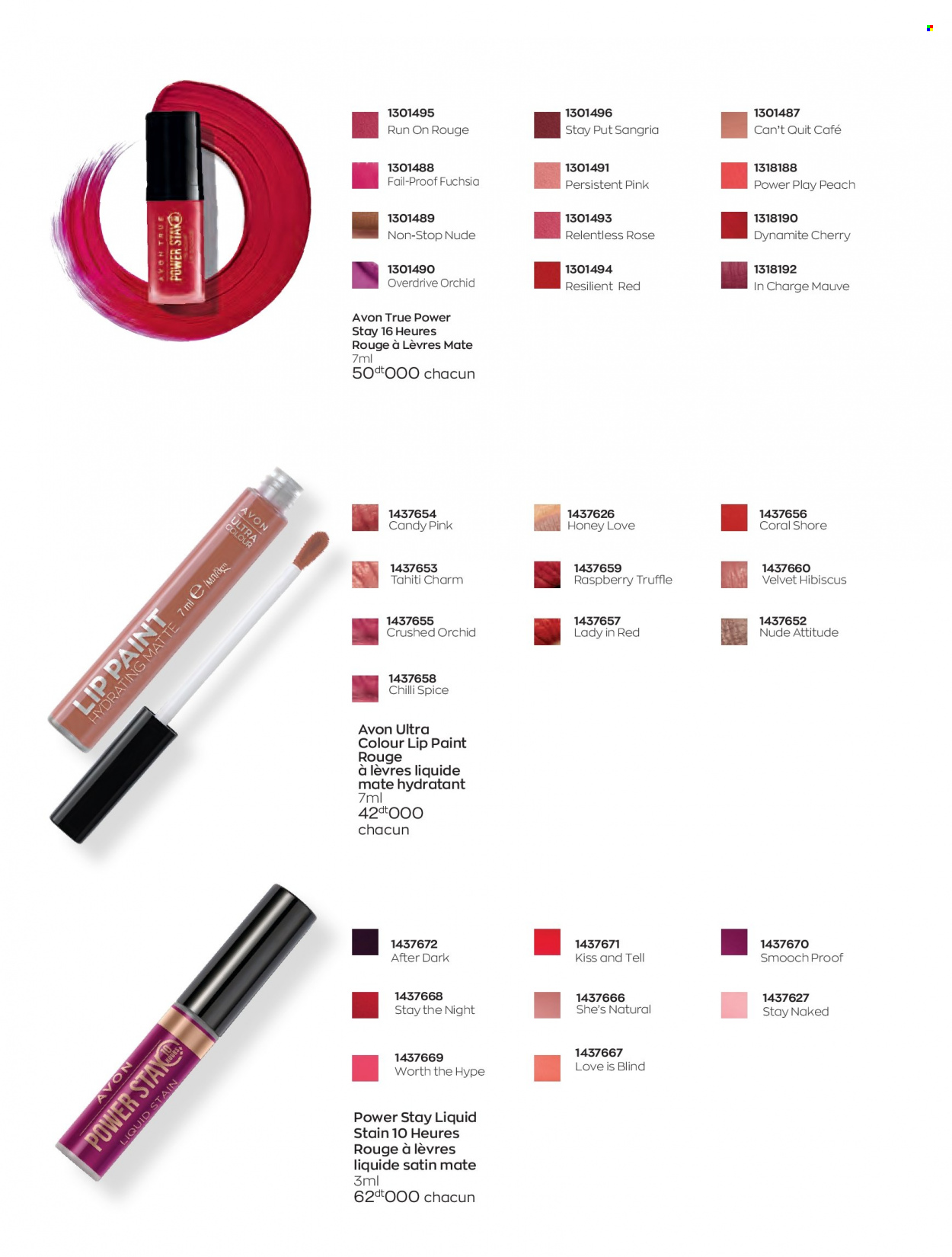 Catalogue Avon - 01/09/2022 - 30/09/2022. Page 76