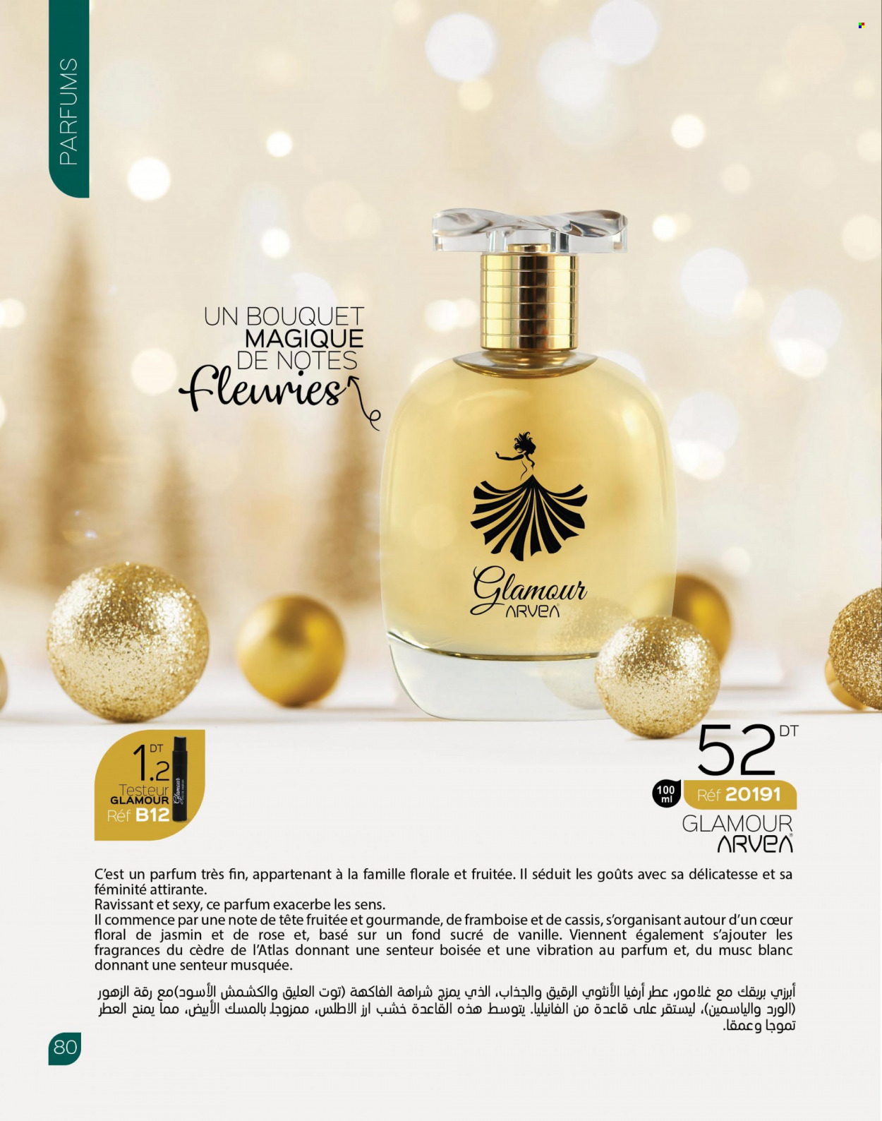 Catalogue ARVEA. Page 82
