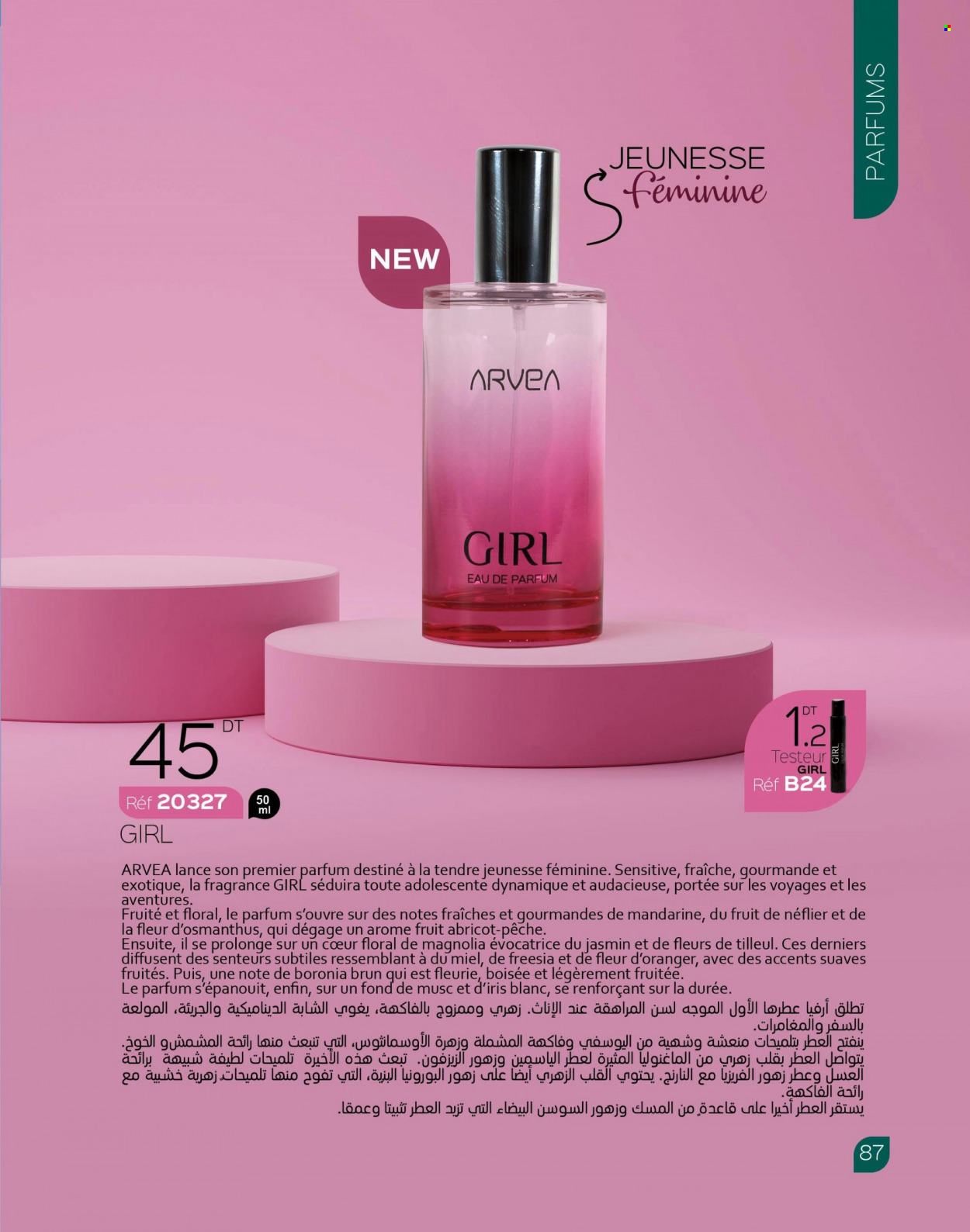 Catalogue ARVEA. Page 89
