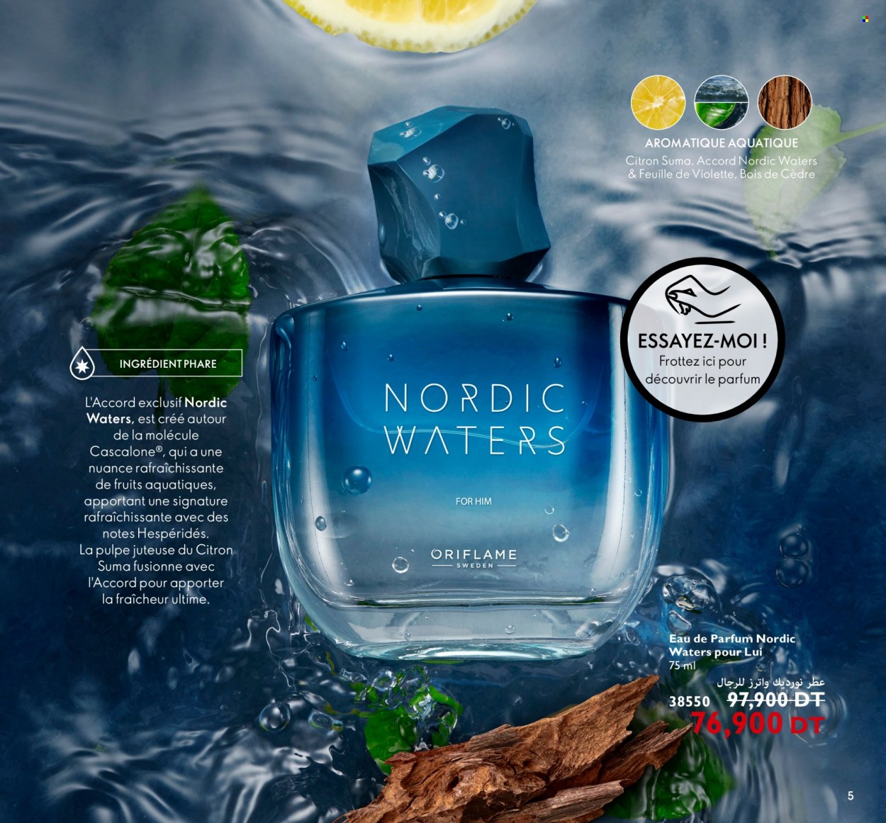 Catalogue Oriflame - 01/10/2022 - 31/10/2022. Page 5