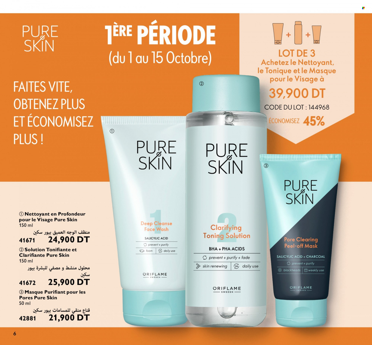 Catalogue Oriflame - 01/10/2022 - 31/10/2022. Page 6