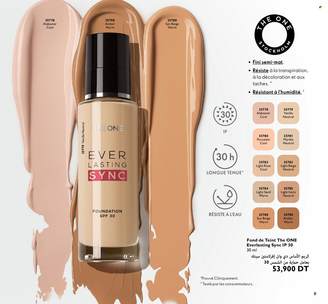 Catalogue Oriflame - 01/10/2022 - 31/10/2022. Page 9