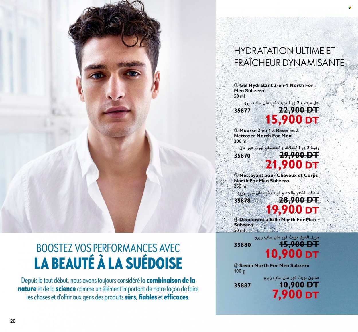 Catalogue Oriflame - 01/10/2022 - 31/10/2022. Page 20