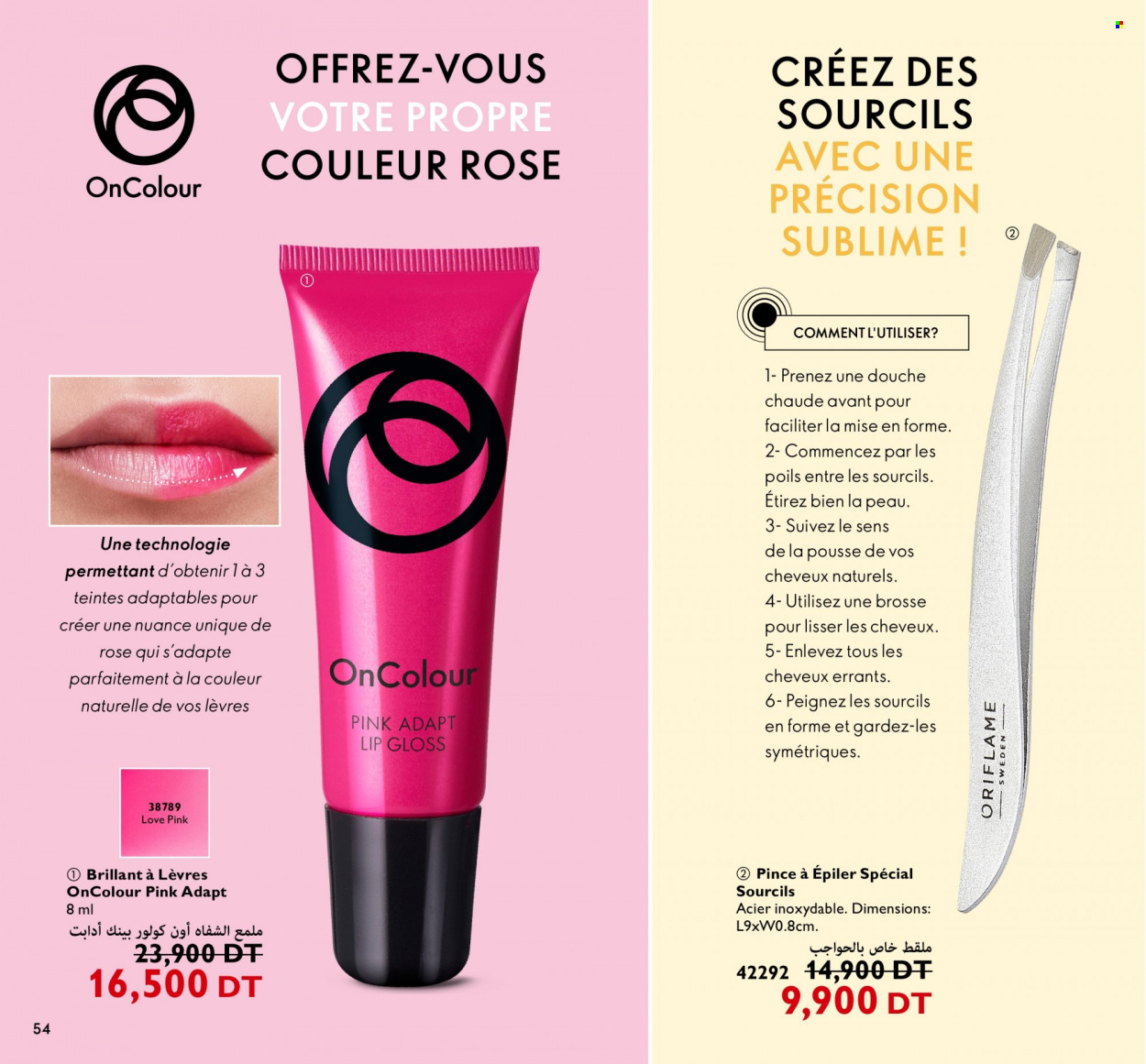 Catalogue Oriflame - 01/10/2022 - 31/10/2022. Page 54