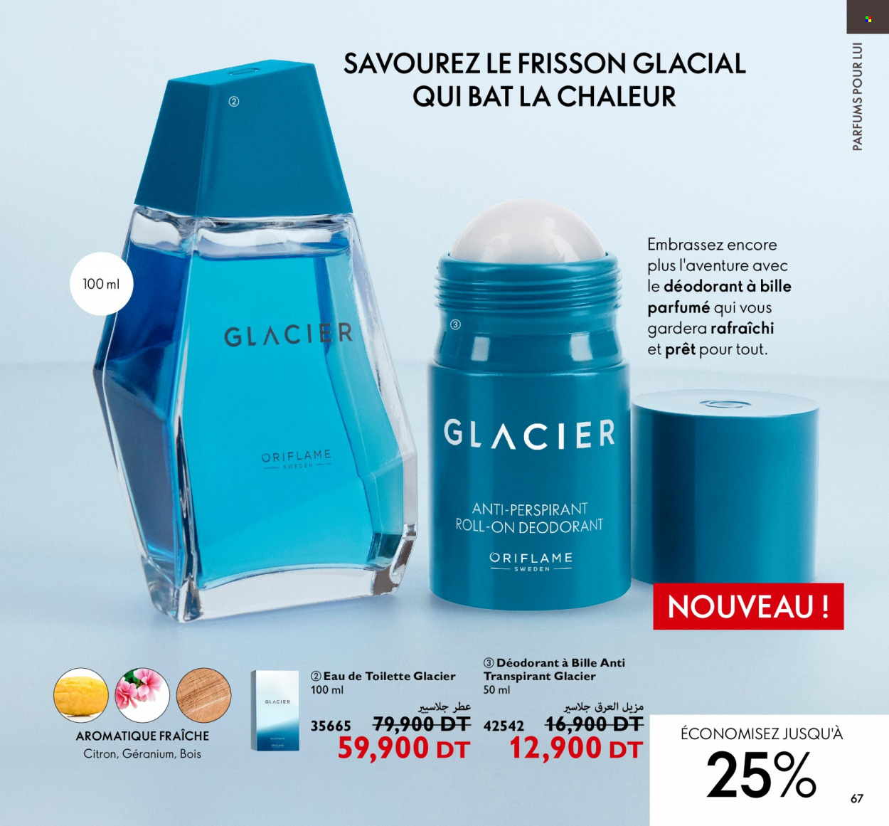 Catalogue Oriflame - 01/10/2022 - 31/10/2022. Page 67