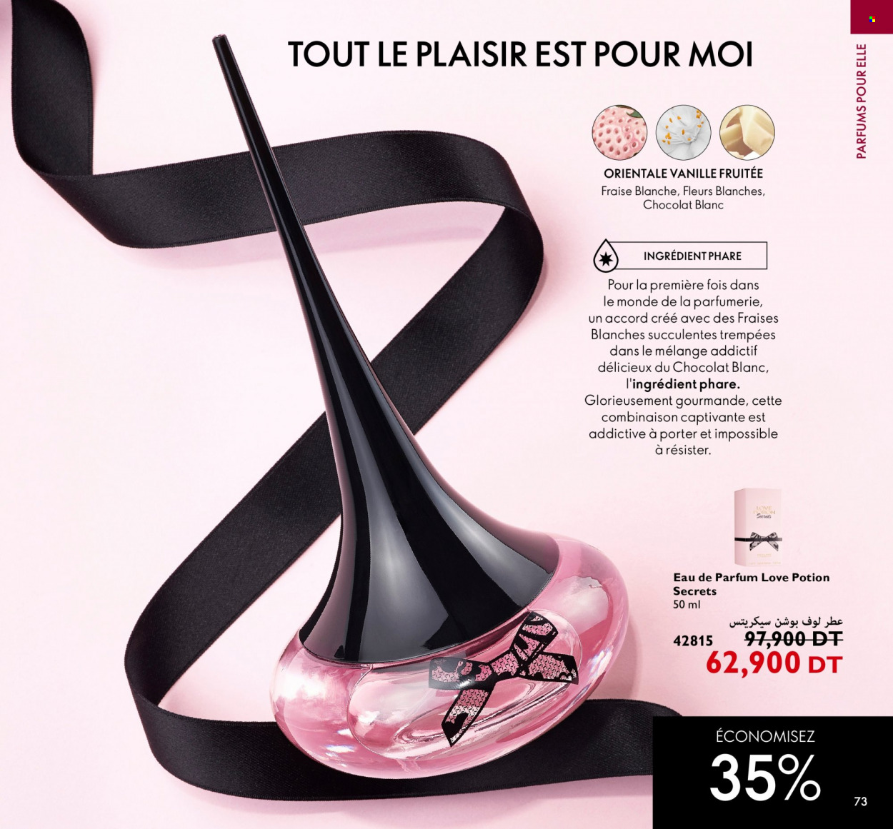 Catalogue Oriflame - 01/10/2022 - 31/10/2022. Page 73