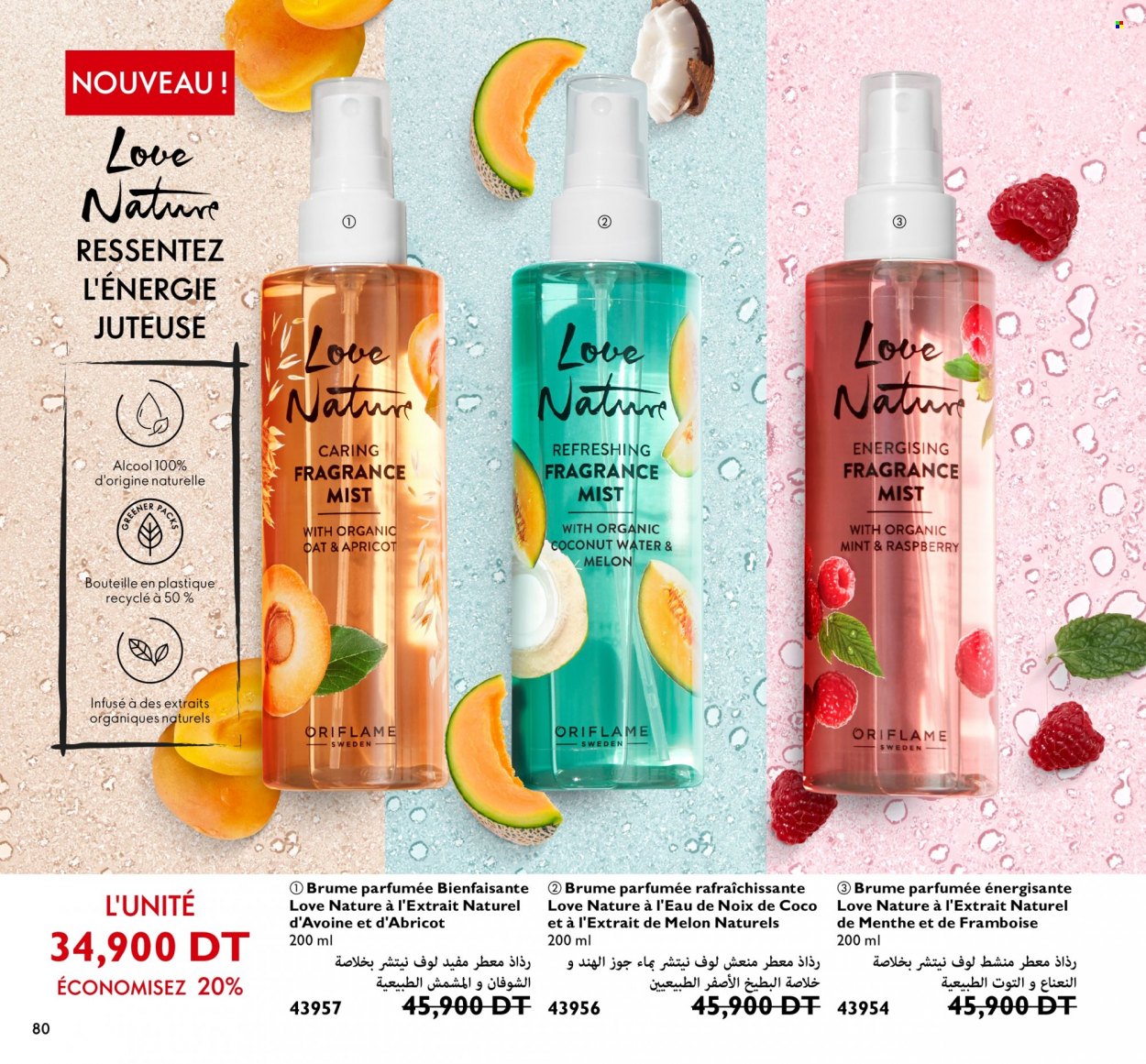 Catalogue Oriflame - 01/10/2022 - 31/10/2022. Page 80