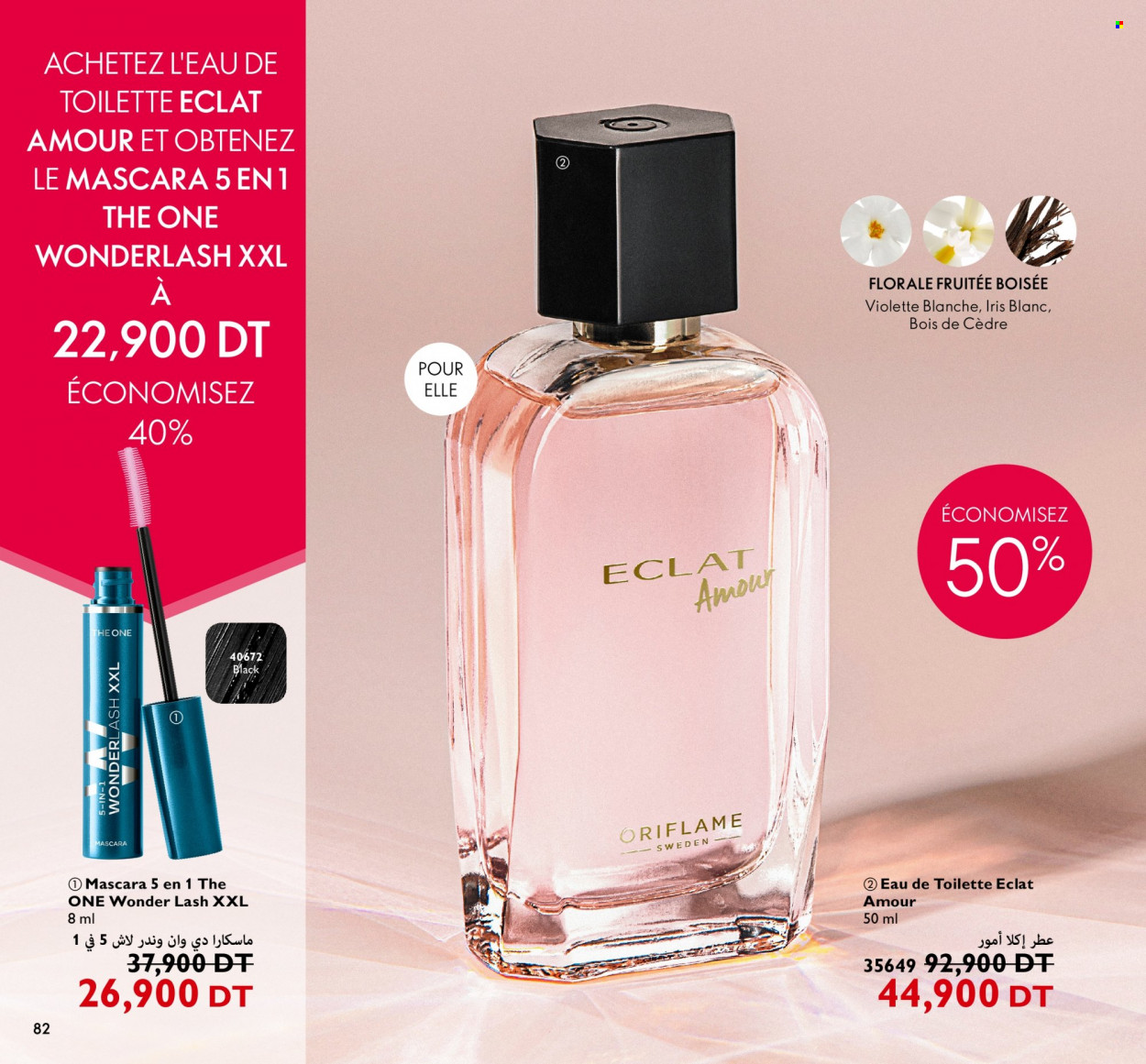 Catalogue Oriflame - 01/10/2022 - 31/10/2022. Page 82