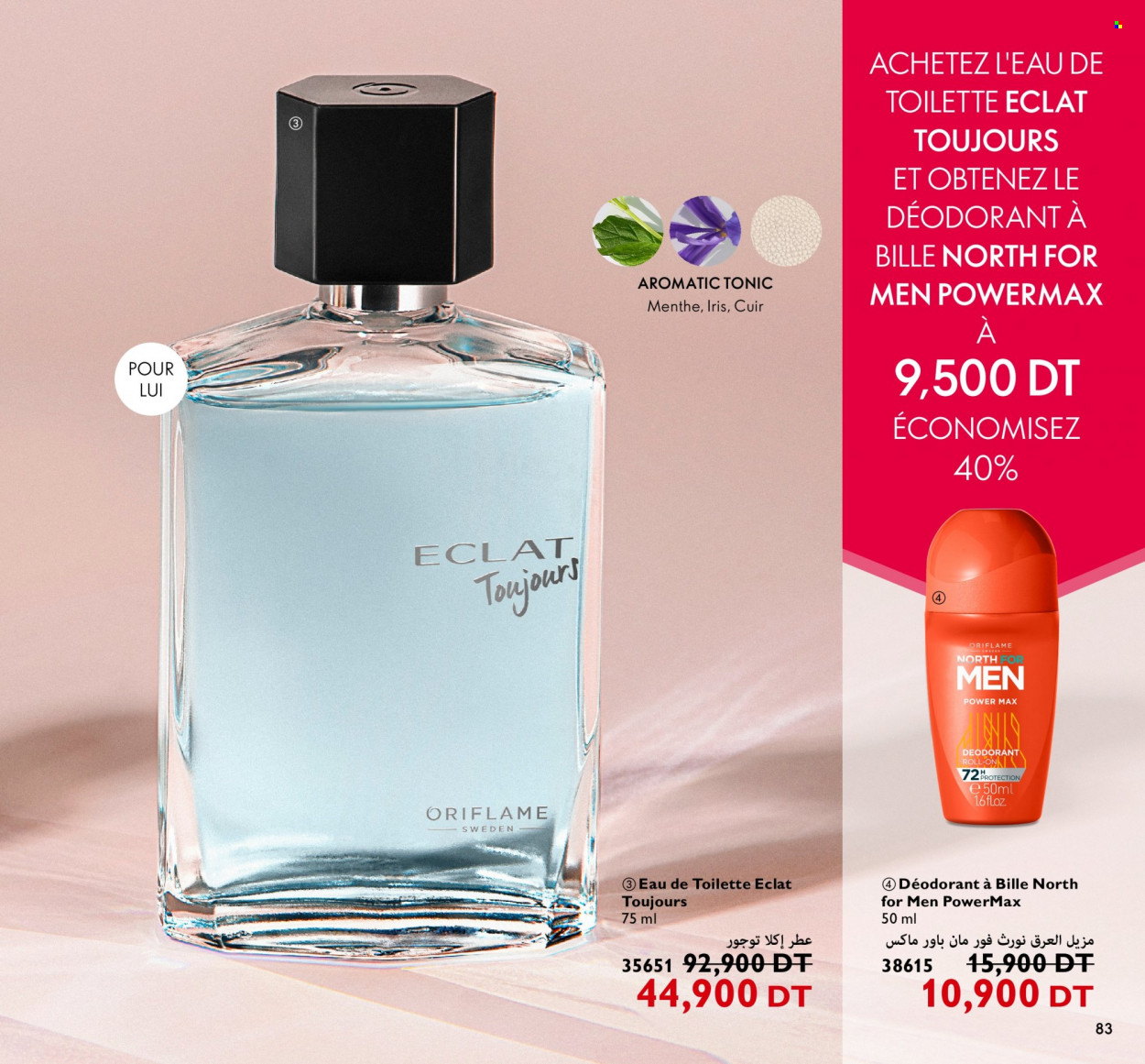 Catalogue Oriflame - 01/10/2022 - 31/10/2022. Page 83