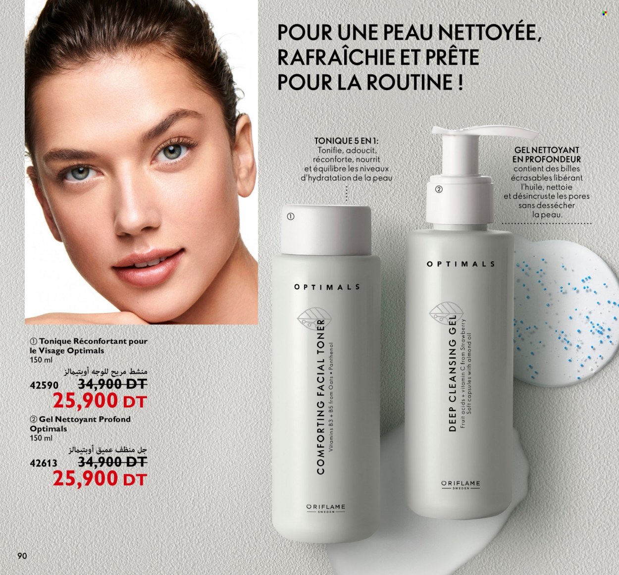 Catalogue Oriflame - 01/10/2022 - 31/10/2022. Page 90