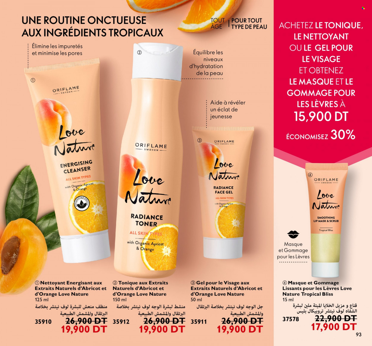 Catalogue Oriflame - 01/10/2022 - 31/10/2022. Page 93