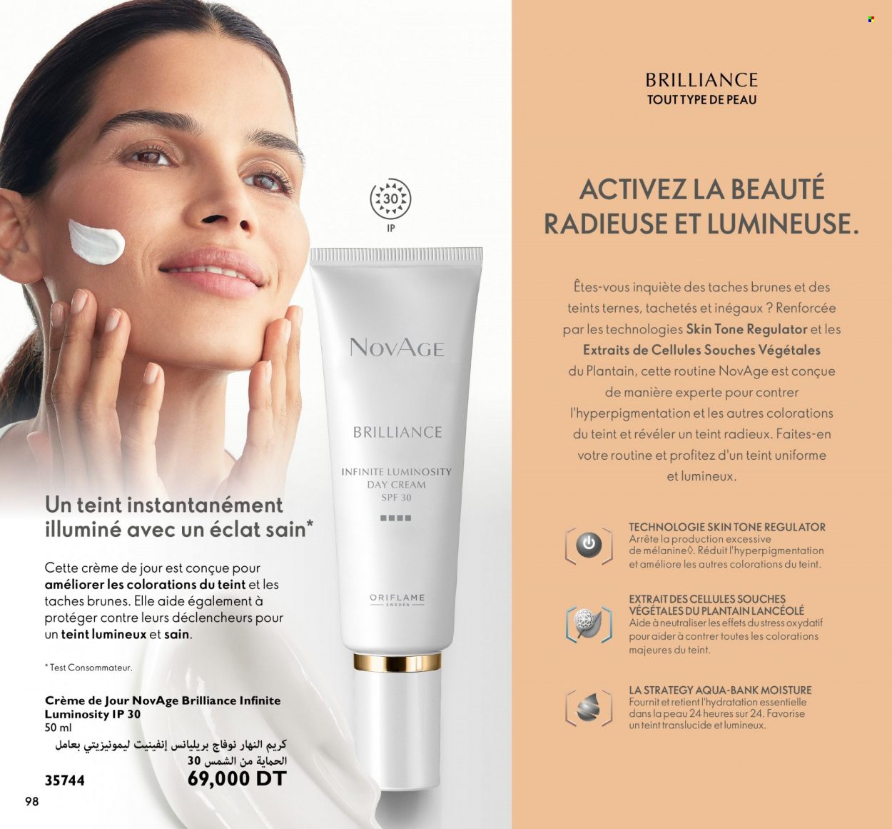 Catalogue Oriflame - 01/10/2022 - 31/10/2022. Page 98
