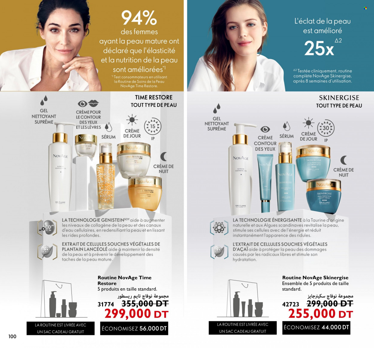 Catalogue Oriflame - 01/10/2022 - 31/10/2022. Page 100