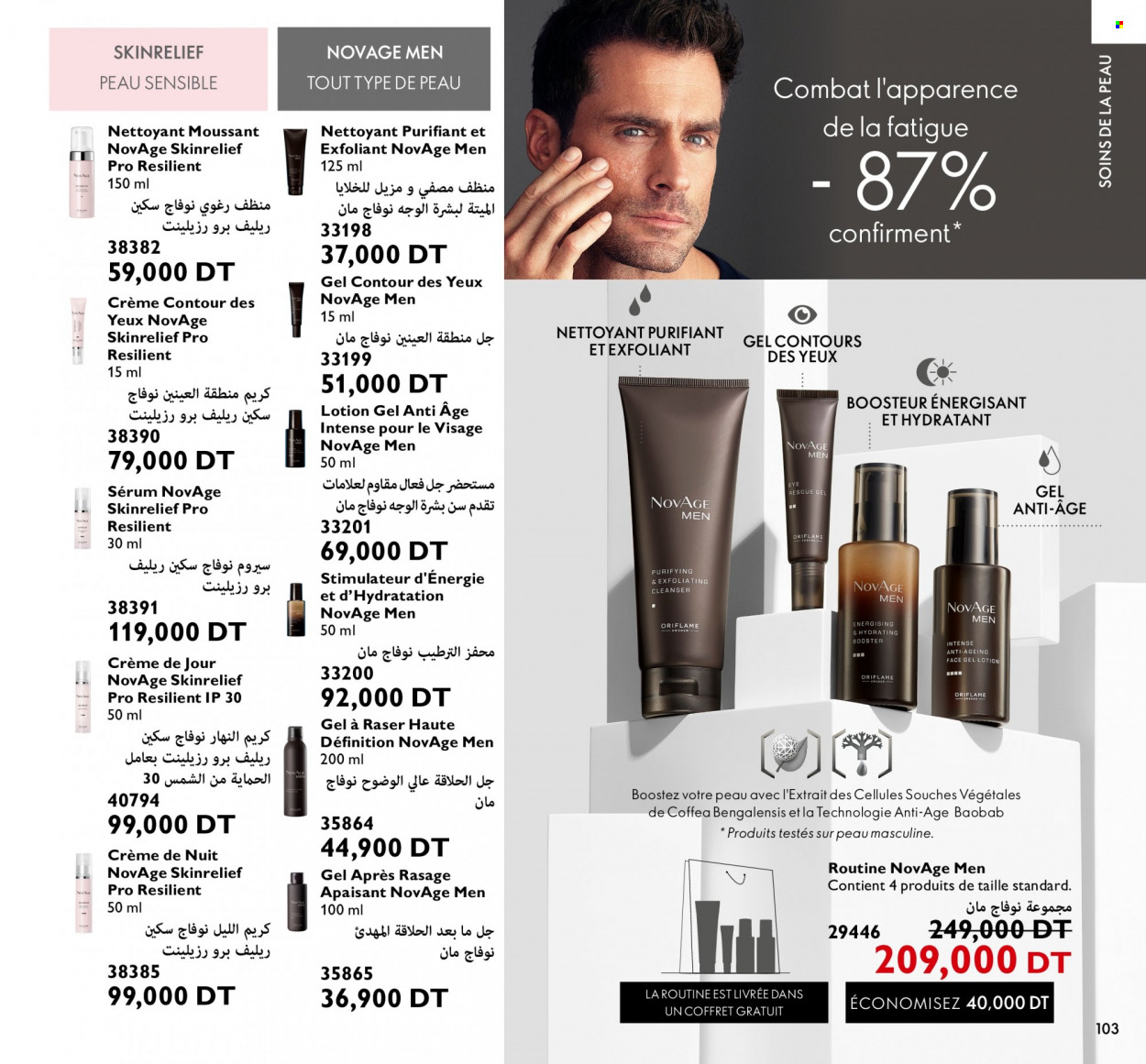 Catalogue Oriflame - 01/10/2022 - 31/10/2022. Page 103