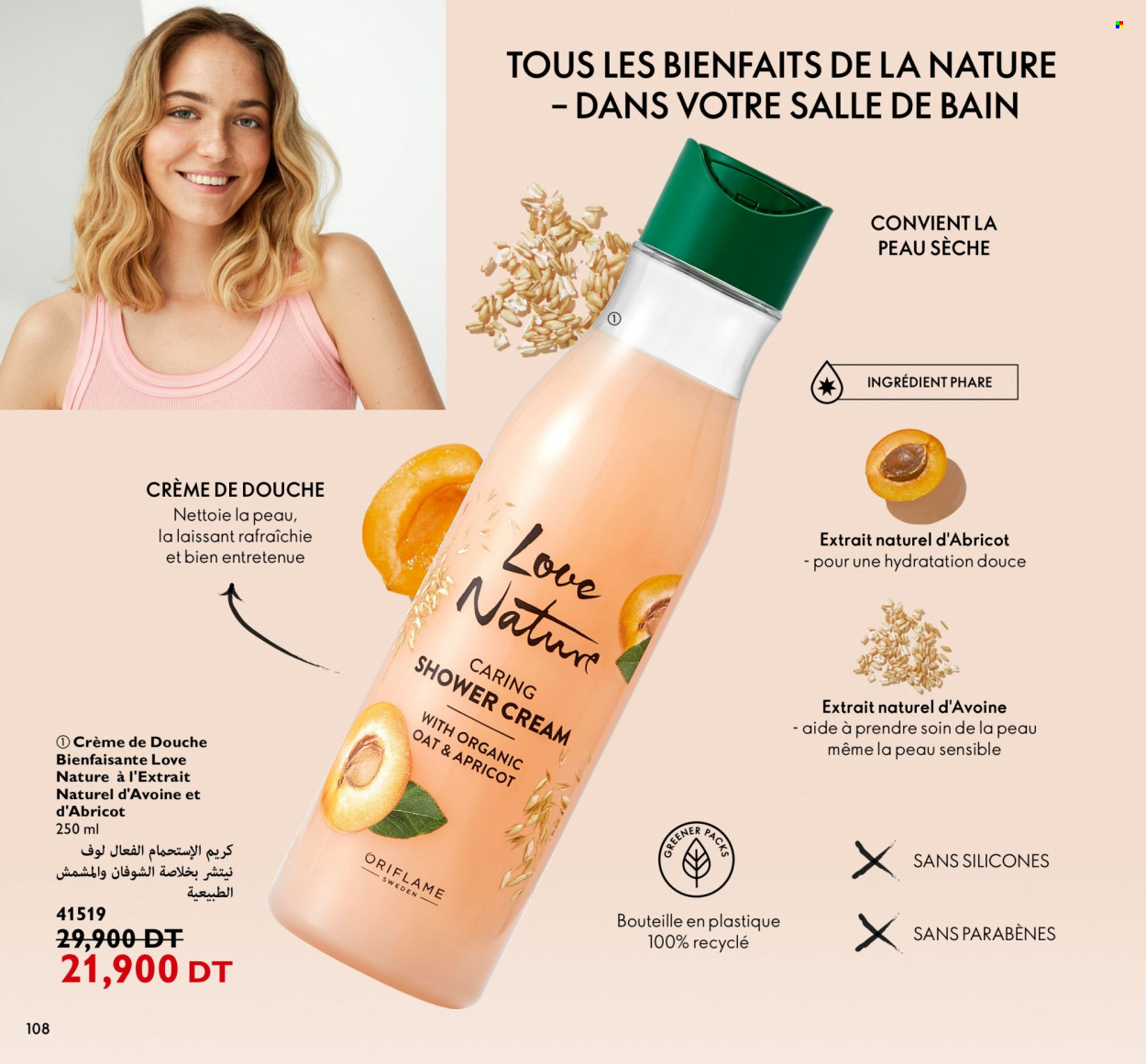 Catalogue Oriflame - 01/10/2022 - 31/10/2022. Page 108
