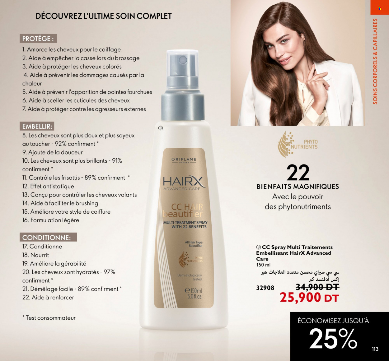 Catalogue Oriflame - 01/10/2022 - 31/10/2022. Page 113