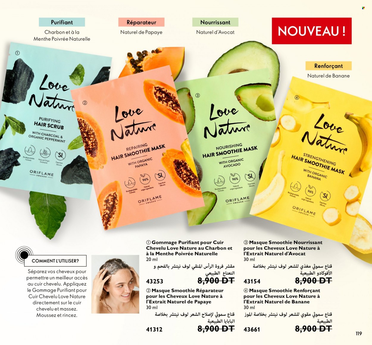 Catalogue Oriflame - 01/10/2022 - 31/10/2022. Page 119