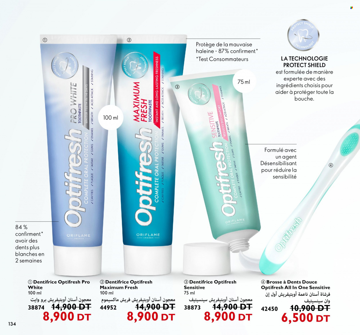 Catalogue Oriflame - 01/10/2022 - 31/10/2022. Page 134