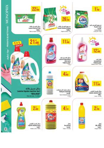 Catalogue Monoprix - 06/09/2022 - 25/09/2022.