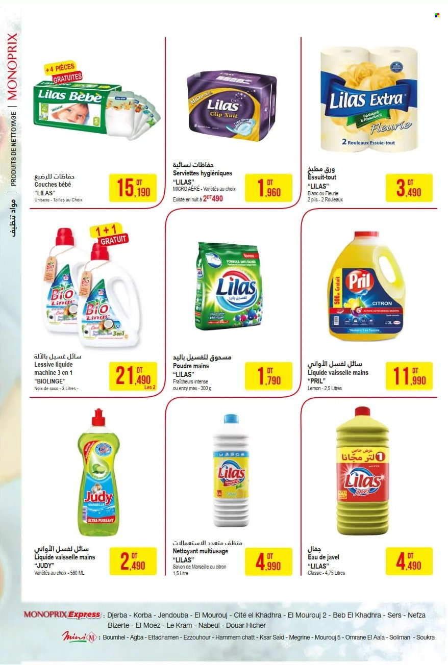 Catalogue Monoprix - 06/09/2022 - 25/09/2022. Page 3