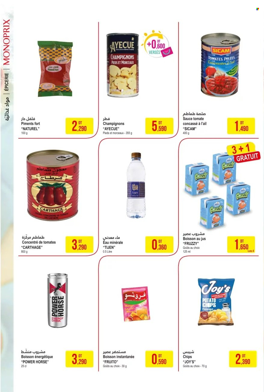 Catalogue Monoprix - 06/09/2022 - 25/09/2022. Page 5