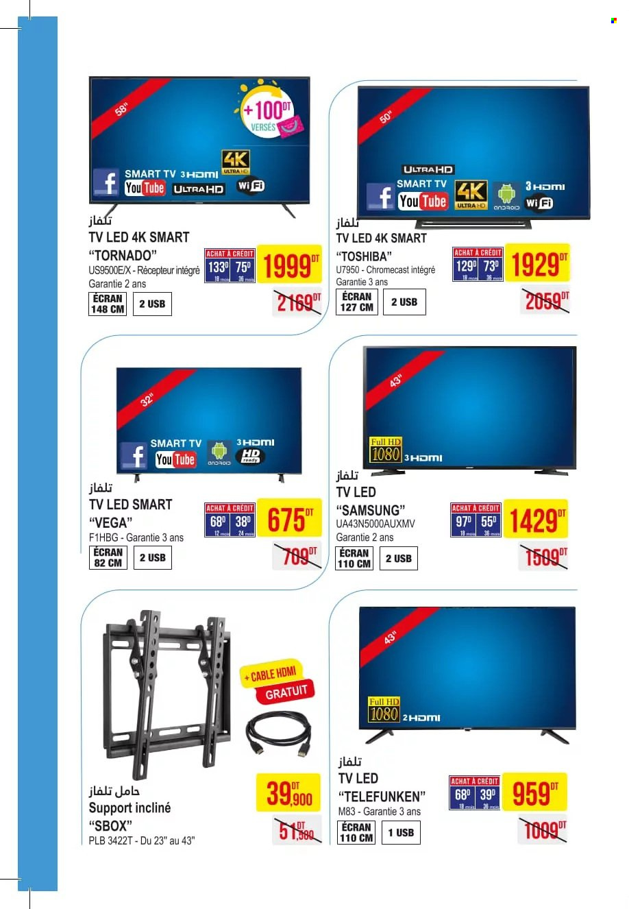 Catalogue Monoprix - 06/09/2022 - 25/09/2022. Page 3