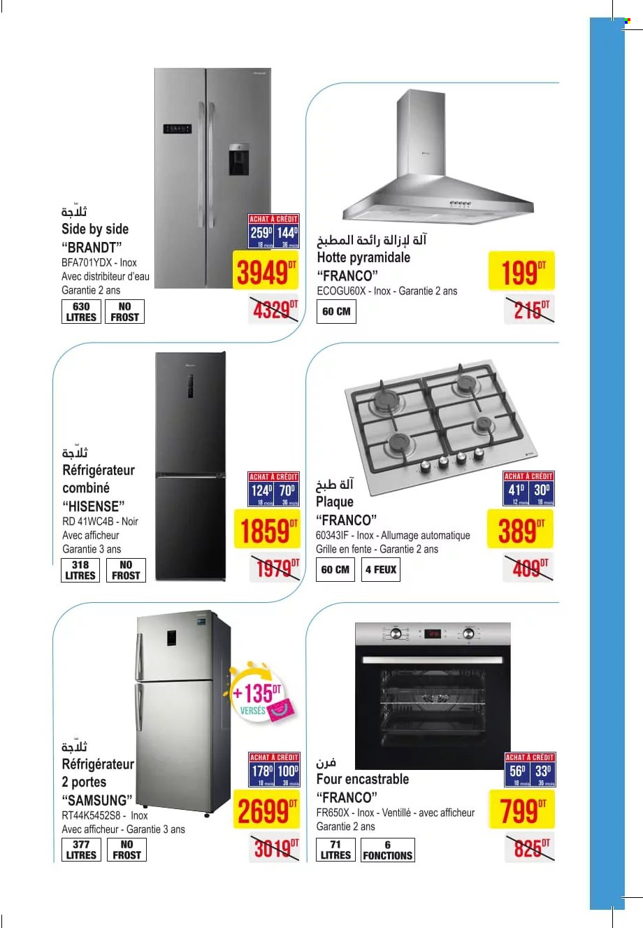 Catalogue Monoprix - 06/09/2022 - 25/09/2022. Page 4