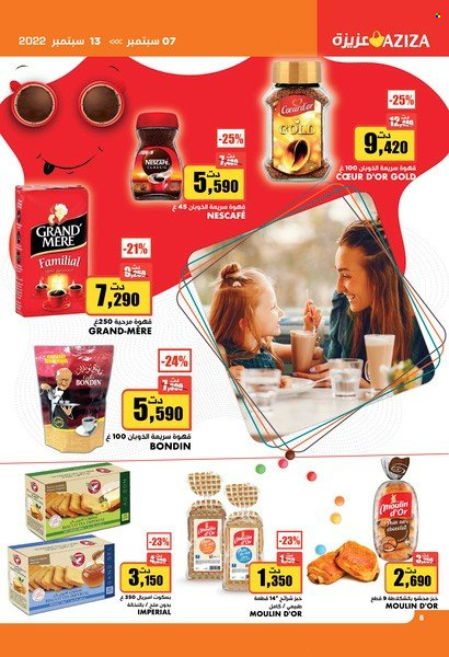 Catalogue Aziza - 07/09/2022 - 13/09/2022. Page 8