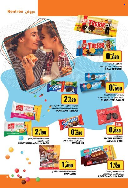 Catalogue Aziza - 07/09/2022 - 13/09/2022. Page 13