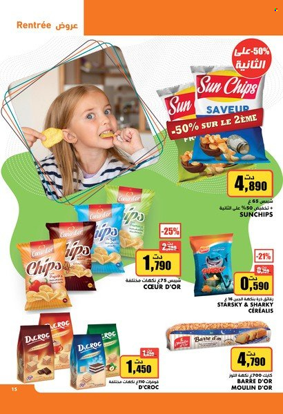 Catalogue Aziza - 07/09/2022 - 13/09/2022. Page 15