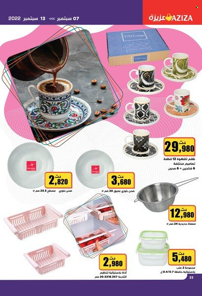 Catalogue Aziza - 07/09/2022 - 13/09/2022. Page 35