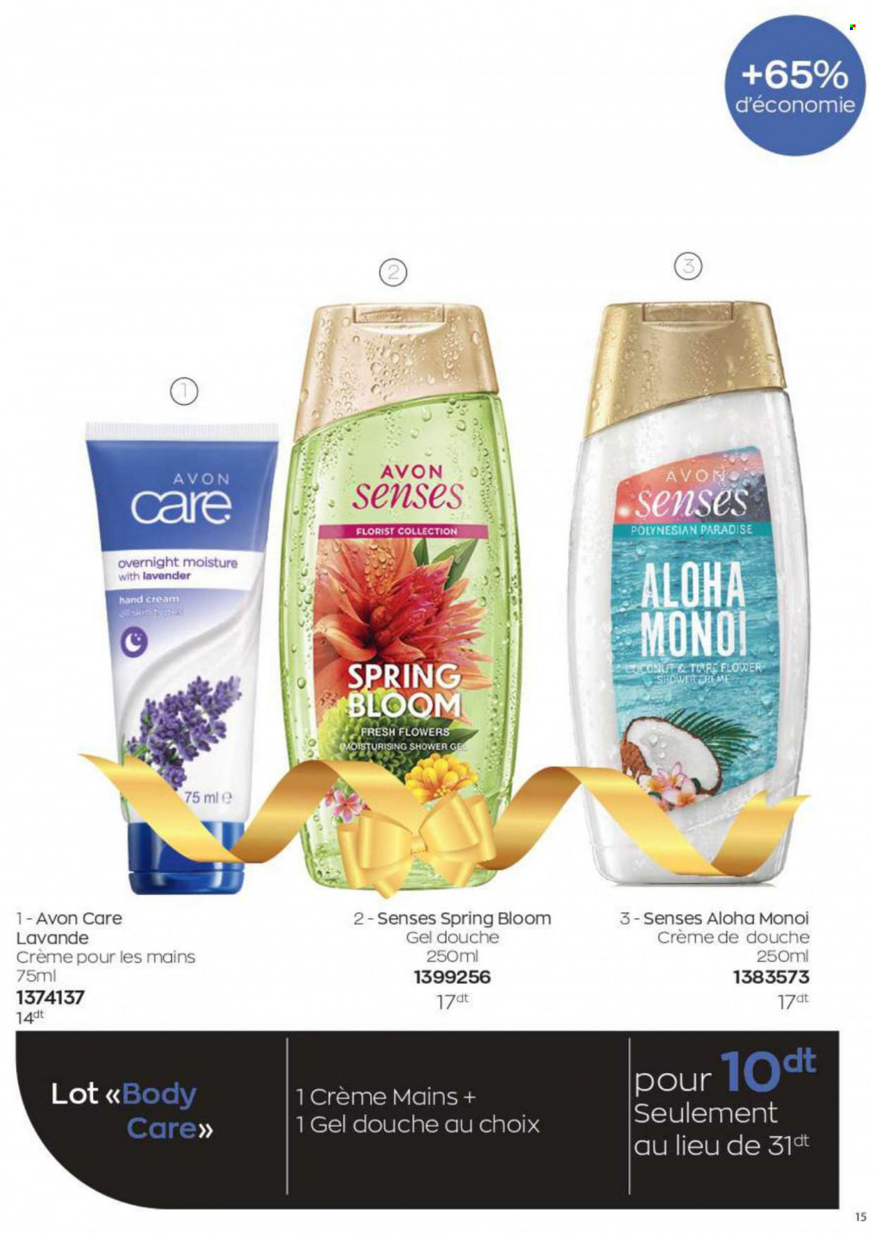 Catalogue Avon - 01/09/2022 - 30/09/2022. Page 15