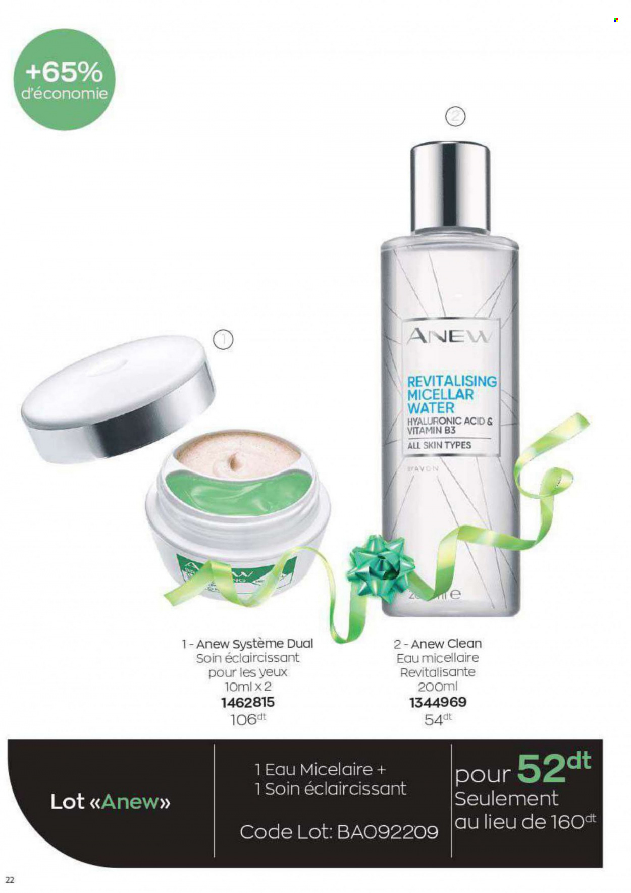 Catalogue Avon - 01/09/2022 - 30/09/2022. Page 21