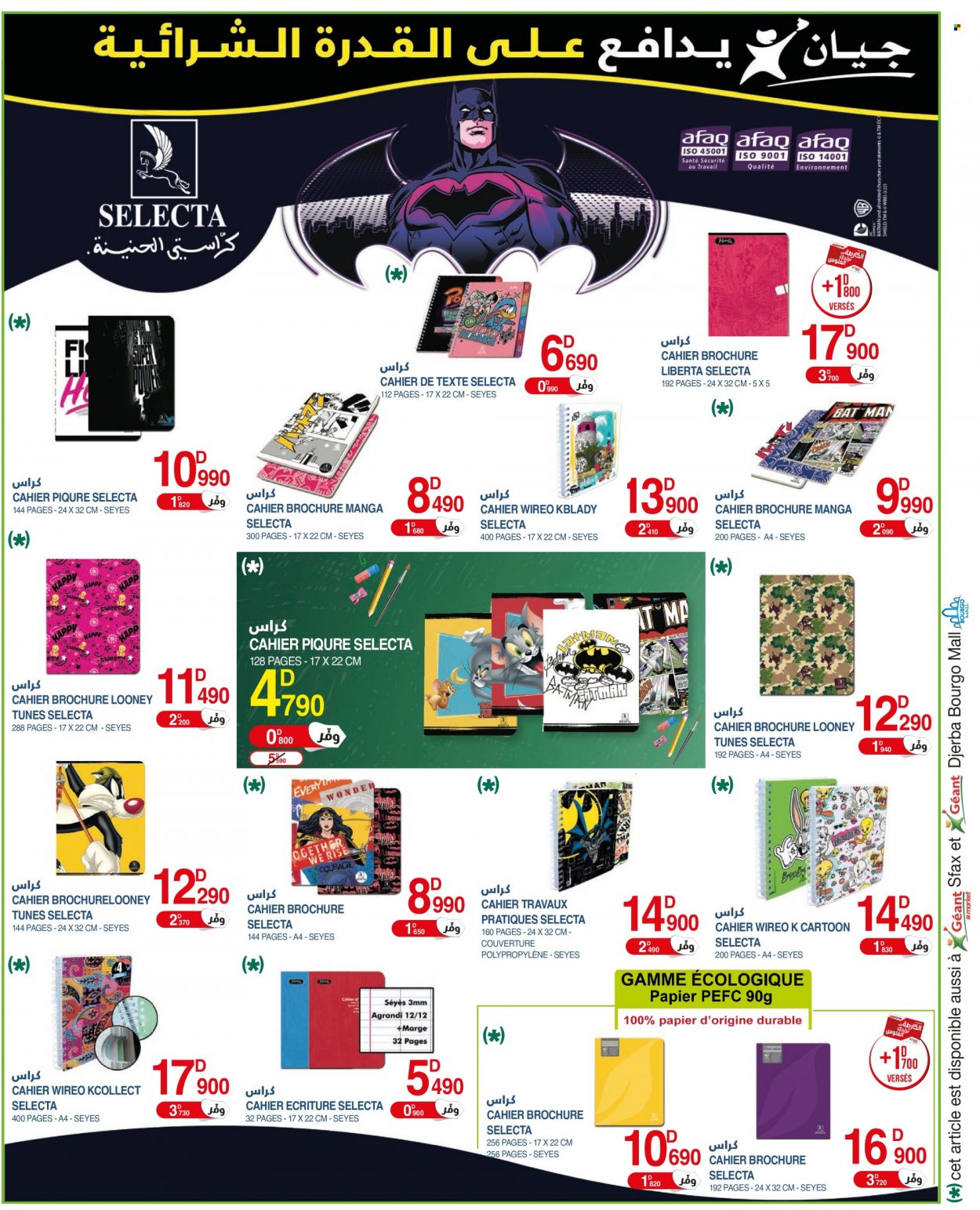 Catalogue Géant - 06/09/2022 - 25/09/2022. Page 5