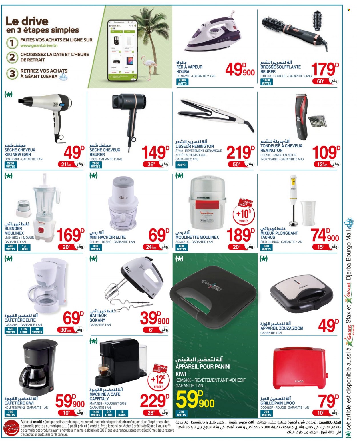 Catalogue Géant - 06/09/2022 - 25/09/2022. Page 15