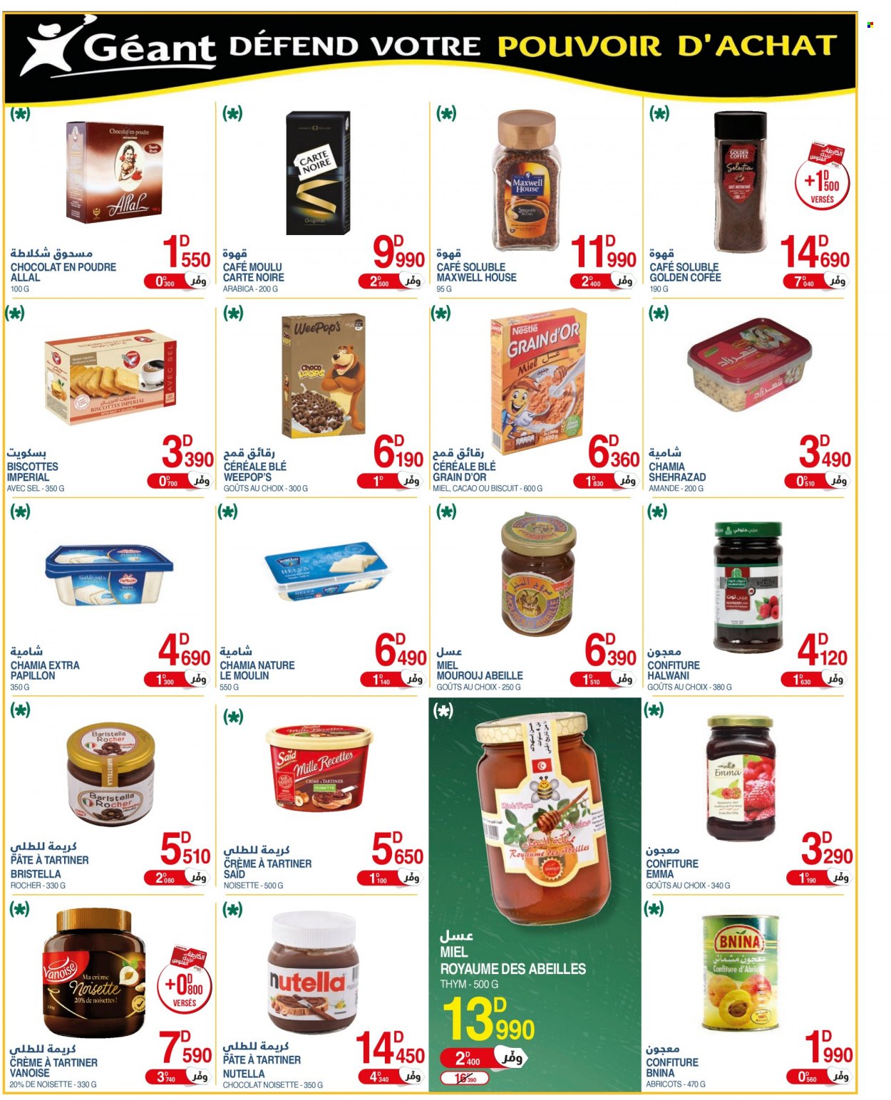 Catalogue Géant - 06/09/2022 - 25/09/2022. Page 22