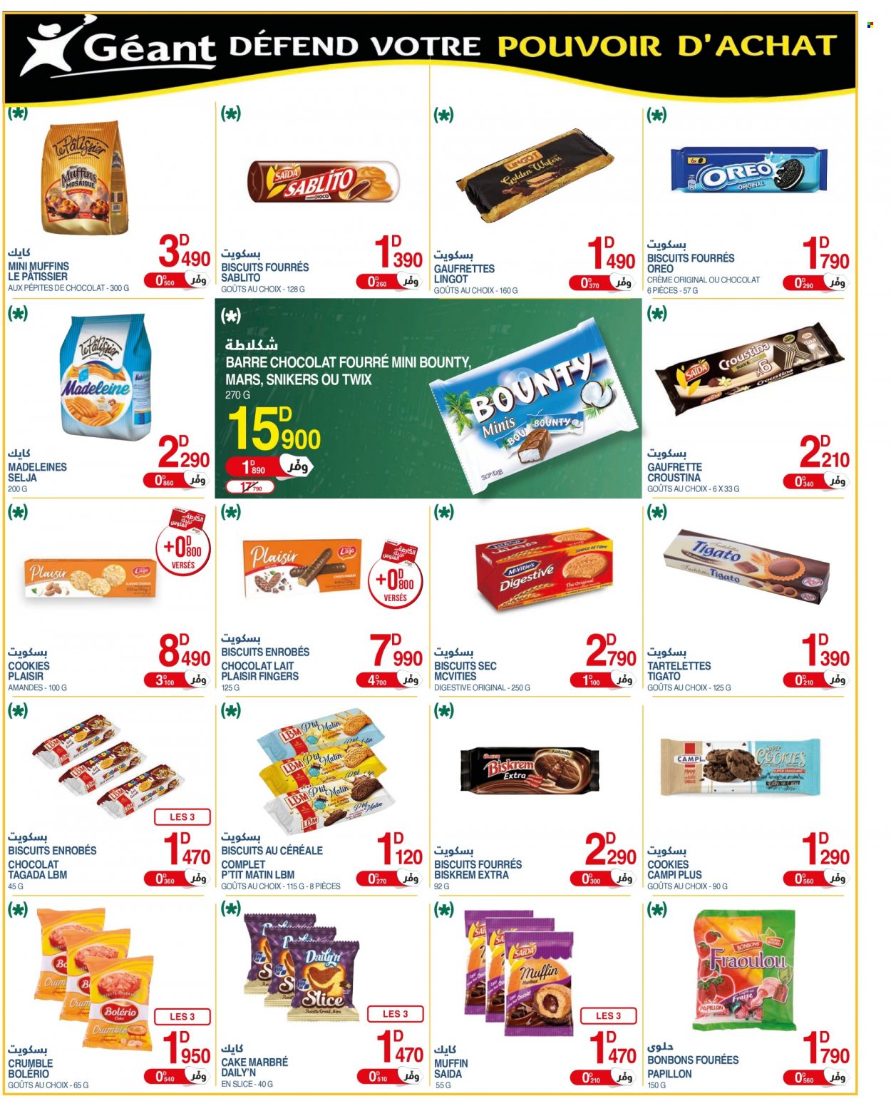Catalogue Géant - 06/09/2022 - 25/09/2022. Page 24