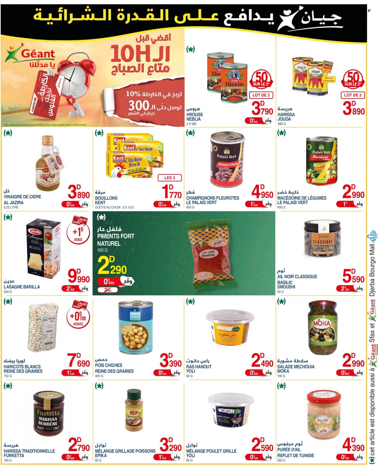 Catalogue Géant - 06/09/2022 - 25/09/2022. Page 25