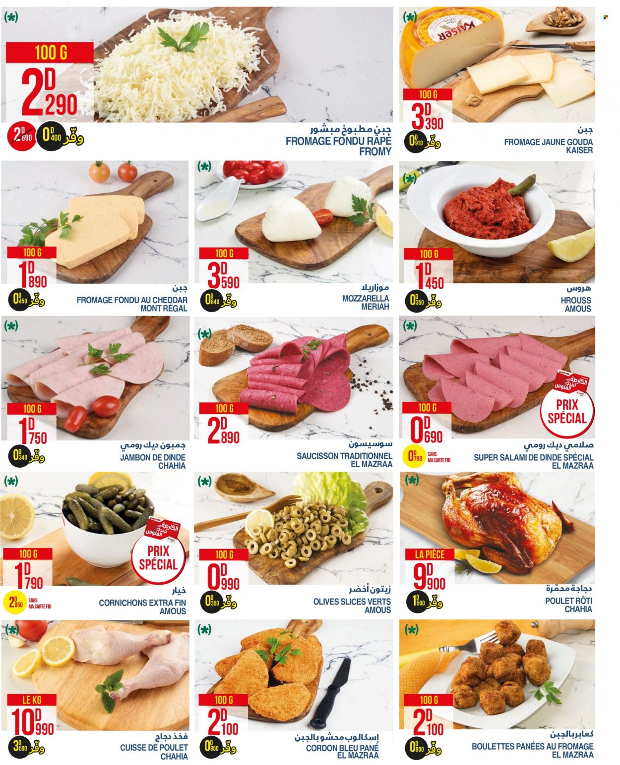 Catalogue Géant - 06/09/2022 - 25/09/2022. Page 30